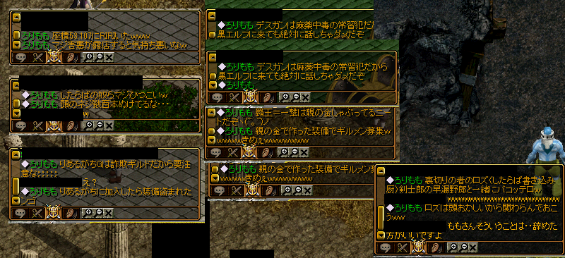 b0214607_23335358.png