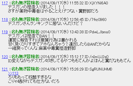 b0214607_23404085.png