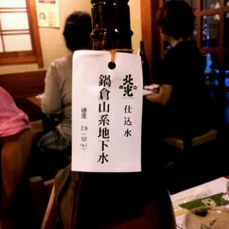 a0183009_13124040.jpg