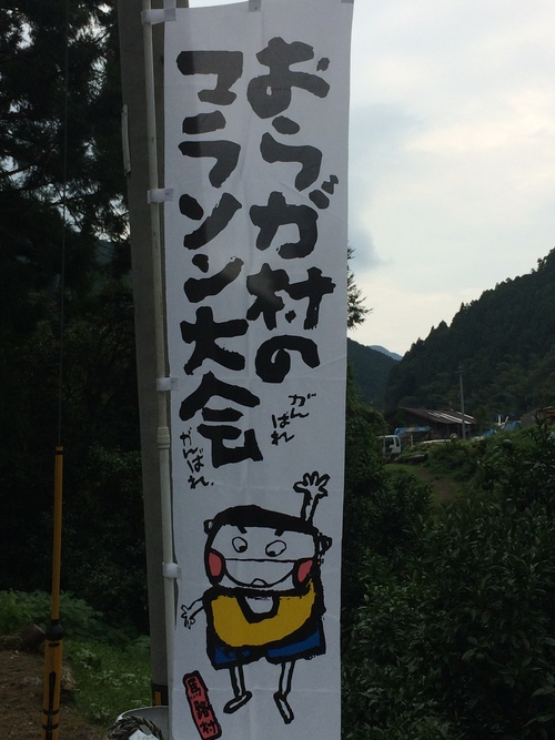 e0101917_20251343.jpg