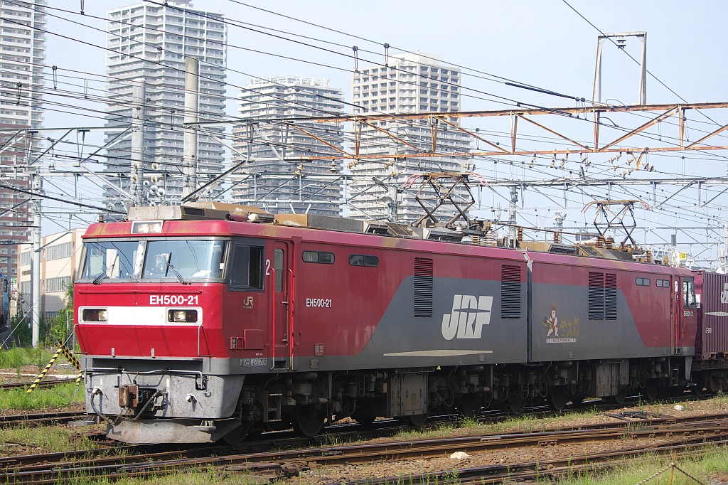 f0203926_22114555.jpg