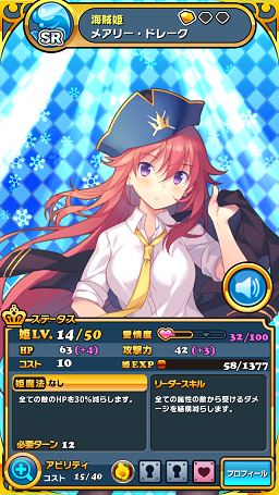 b0083757_21532959.png