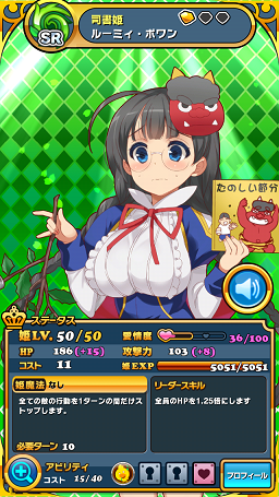 b0083757_21555994.png