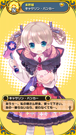 b0083757_22374339.png