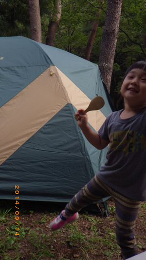 f0223360_13485181.jpg