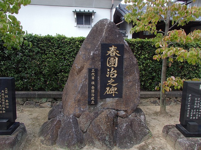 b0044663_1239545.jpg