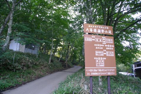 e0045768_21502748.jpg