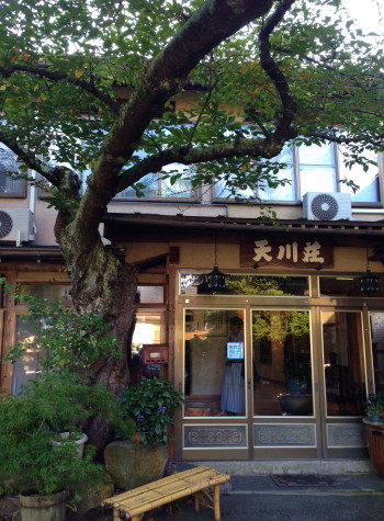 f0183274_23313261.jpg