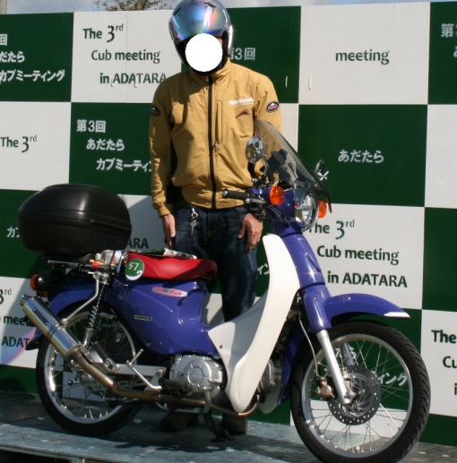 a0279883_20295037.jpg