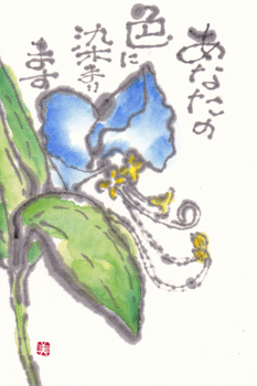 a0030594_23115464.gif