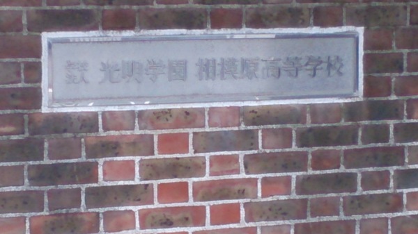 e0238098_10244710.jpg