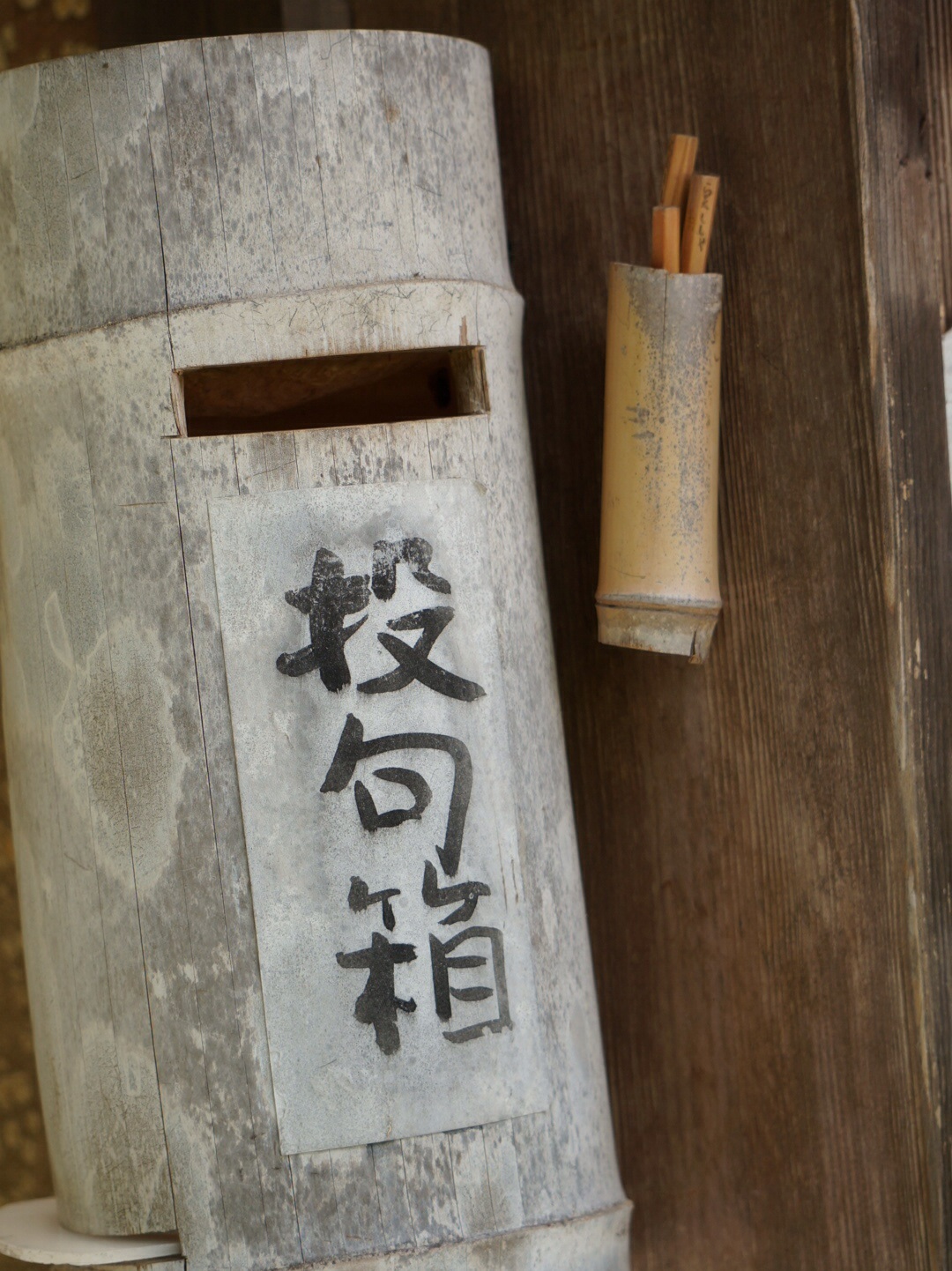 f0036603_20394146.jpg