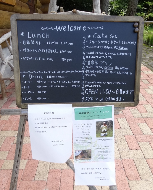 d0024504_23021262.jpg