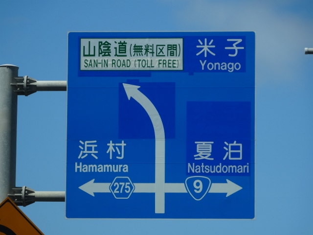 d0024504_23041409.jpg