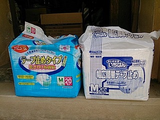 f0096508_1292627.jpg