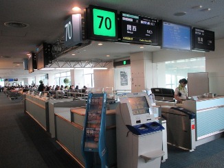 d0091909_2092497.jpg