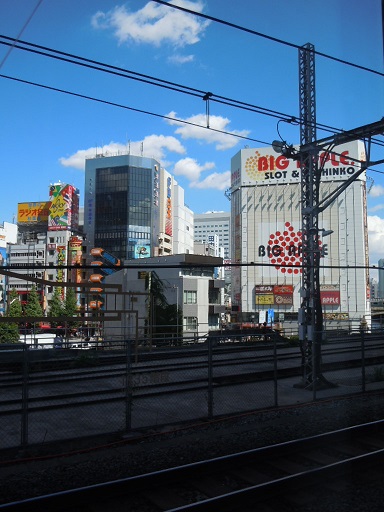 c0101913_1737661.jpg