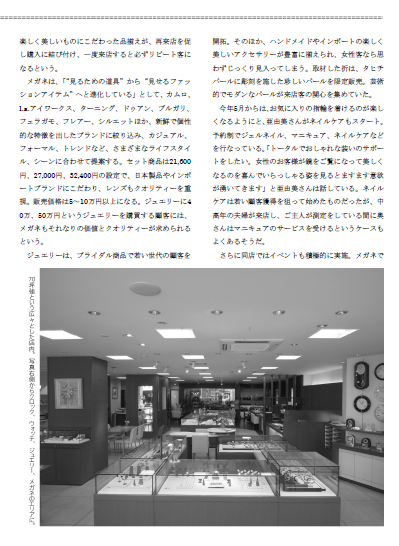c0220115_13461646.png