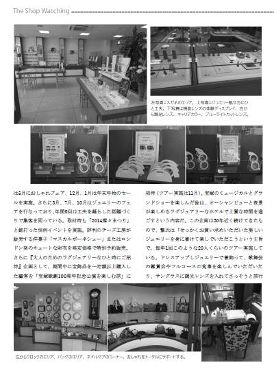 c0220115_13463225.png