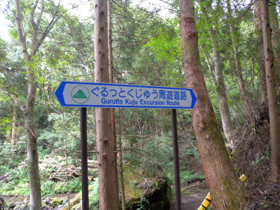 e0272335_22413931.jpg