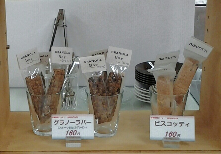b0123044_136866.jpg