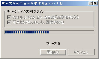c0039153_16275175.jpg