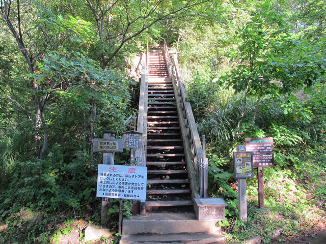 c0116856_14445575.jpg