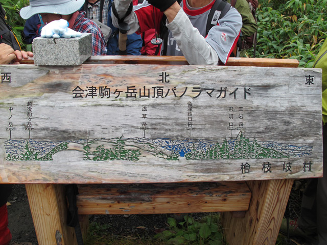 c0116856_14483597.jpg