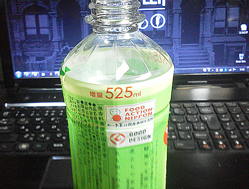 d0021258_19243282.jpg
