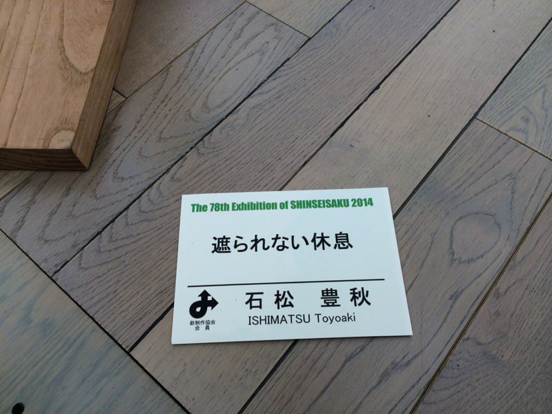 d0107660_23255232.jpg