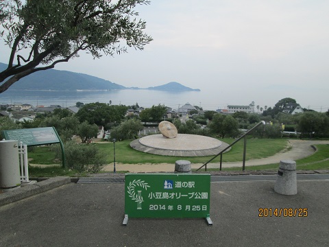 d0029363_14143836.jpg