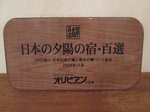 d0029363_23184971.jpg