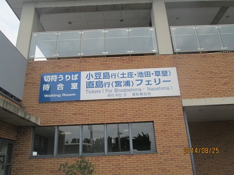 d0029363_9353870.jpg