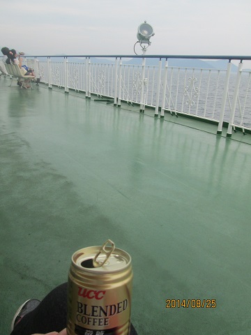 d0029363_9364915.jpg