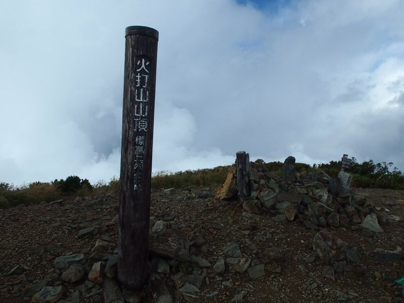 c0321967_1833964.jpg