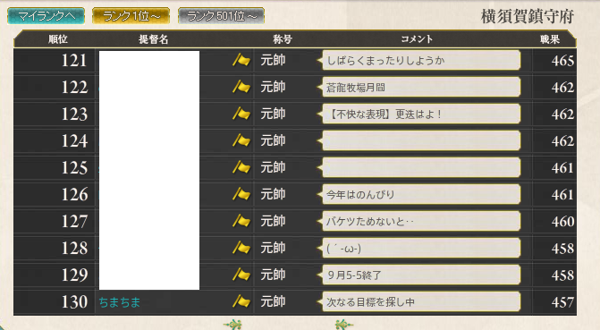 b0051472_330345.png