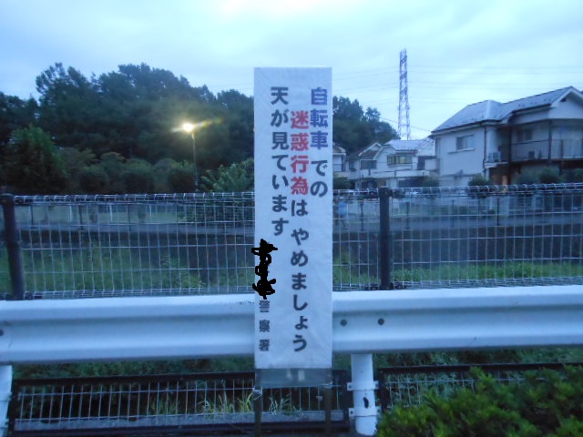 c0206177_15224593.jpg