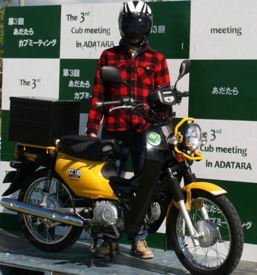 a0279883_22041764.jpg