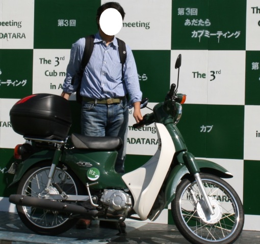 a0279883_22124827.jpg