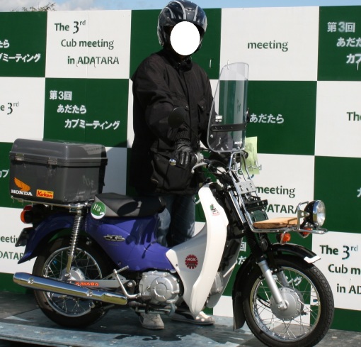 a0279883_22130355.jpg