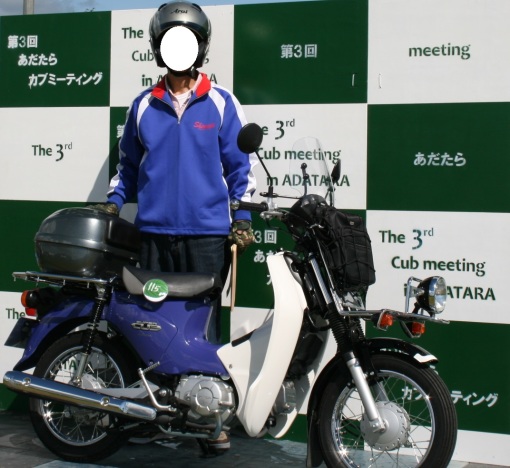 a0279883_22132225.jpg