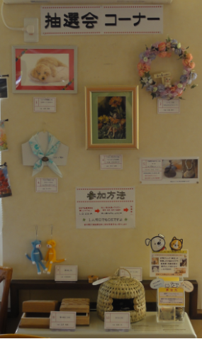 e0135287_19552225.png