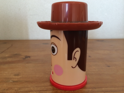 e0271890_1841978.png