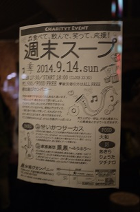 f0226293_7284076.jpg