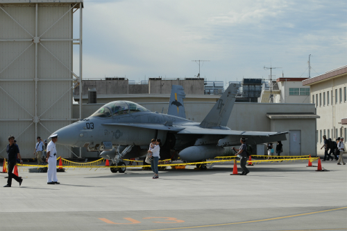 e0097197_2156478.jpg