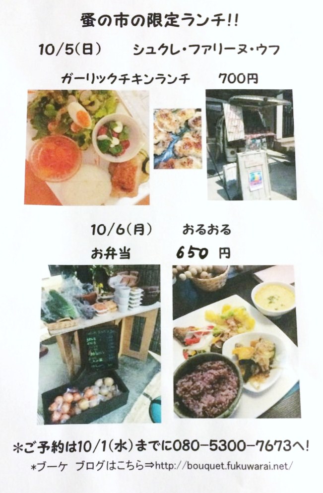 f0237399_23085856.jpg
