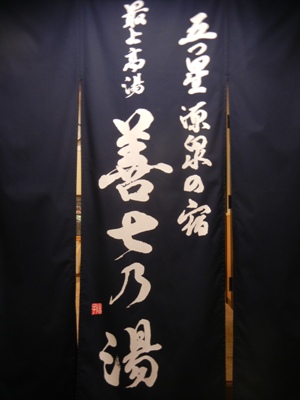 a0236300_12553224.jpg