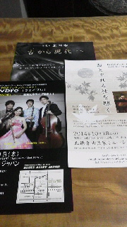 c0161301_0475670.jpg