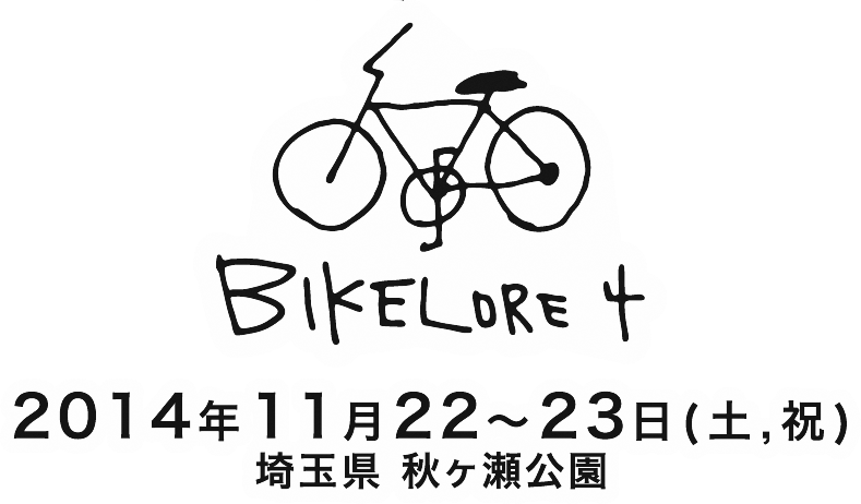 b0247702_843521.png