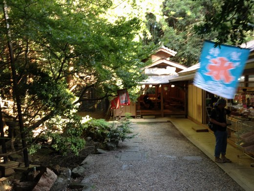f0221708_17173869.jpg